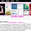 金钥匙科技竞赛试题及答案