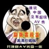 打开港澳宝典资料